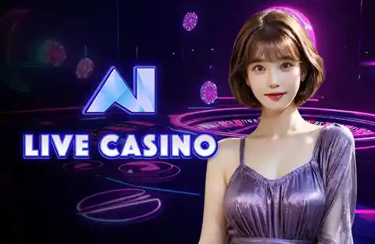 รวยเทพ168