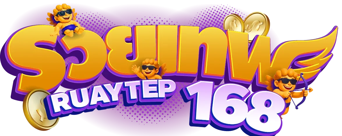 รวยเทพ168
